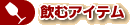 ރACeiC CObYj