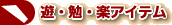 VEׁEyACeiC CObYj