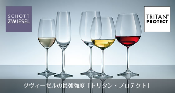 �V���b�g�E�c���B�[�[��