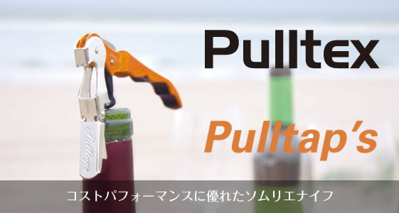 �v���^�b�v�X