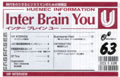 InterBrainYou