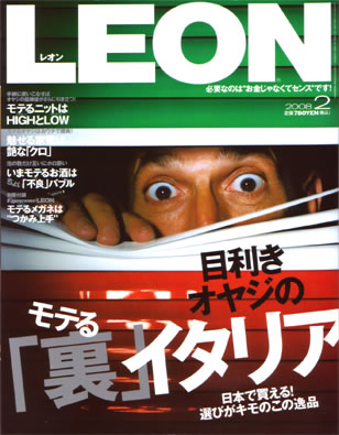 LEON