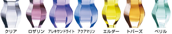 カラー