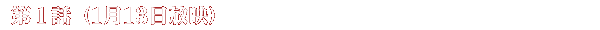 Pb