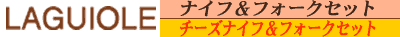 MI[iCttH[NZbg