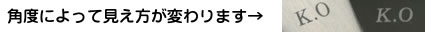 ThuXgɂ閼
