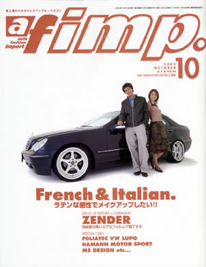 auto fashion import